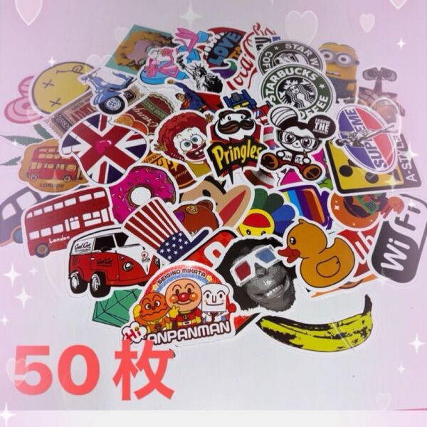 海外/可愛い防水ステッカーシール50枚\\推しクーポン利用200円引き(450円)