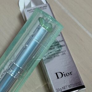 【新品未使用】フィックスイット カラー <コンシーラー>