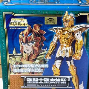 魂ウェブ 聖闘士聖衣神話 シーホース バイアン 聖闘士星矢 海闘士 スマスロ バンダイ