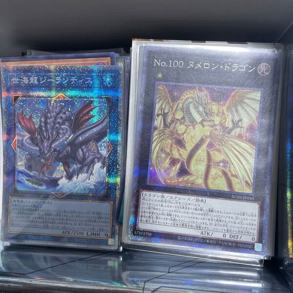遊戯王まとめ売り 約200枚