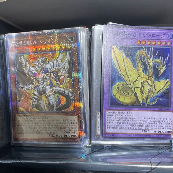 遊戯王まとめ売り 約200枚
