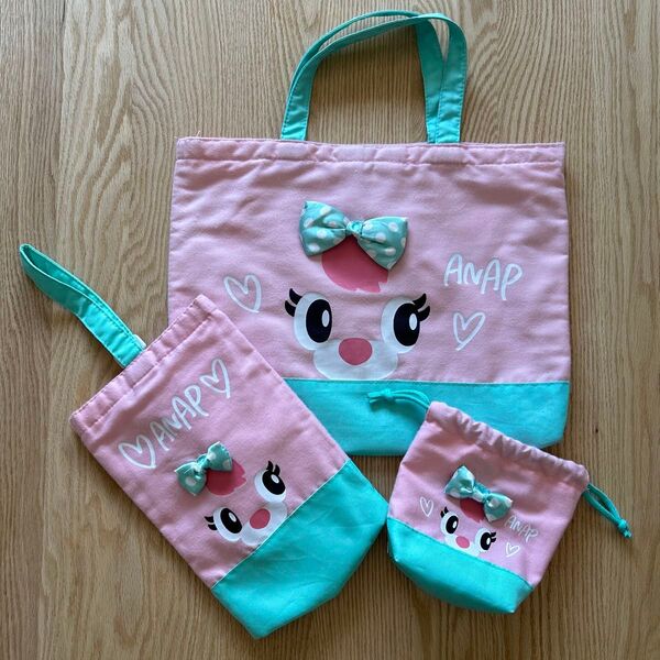 入園入学グッズ 3点セット