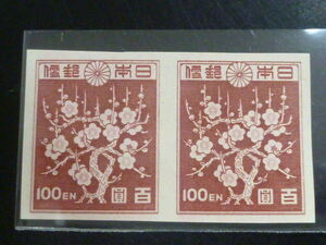 19 M　日本切手　1946-47年　1次新昭和　#247C　100円　ペア　未使用NH　