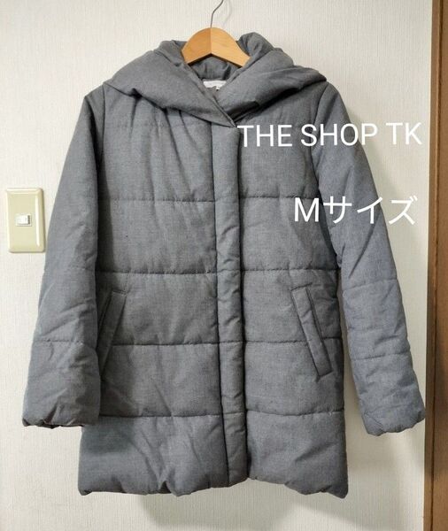 THE SHOP TK 中綿 コート グレー Mサイズ