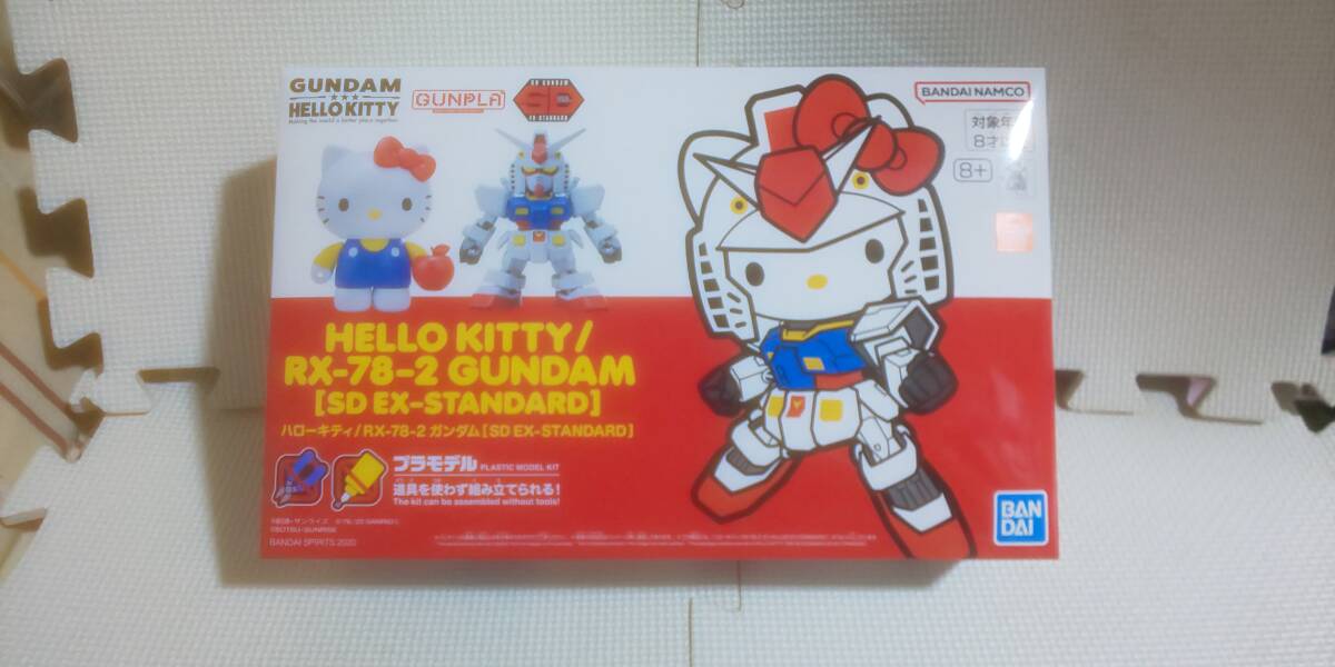 Yahoo!オークション -「ハローキティ」(ガンダム) (キャラクター