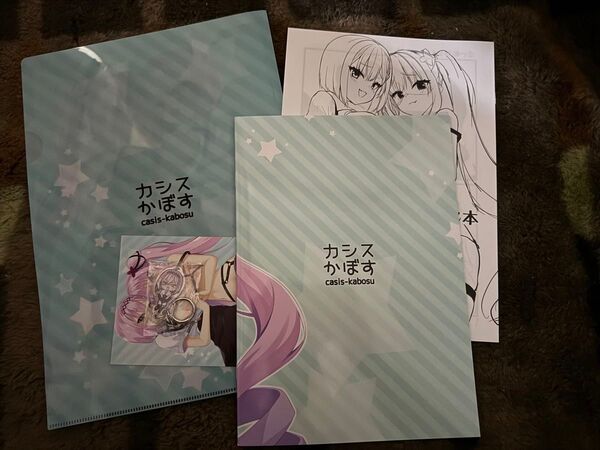 C104 カシスかぼす ありあ 新刊セット ゆずソフト 天使☆騒々 RE-BOOT!