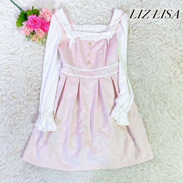【美品】リズリサ リボン付刺繍ワンピース シャーリング Y2kファッション 姫系