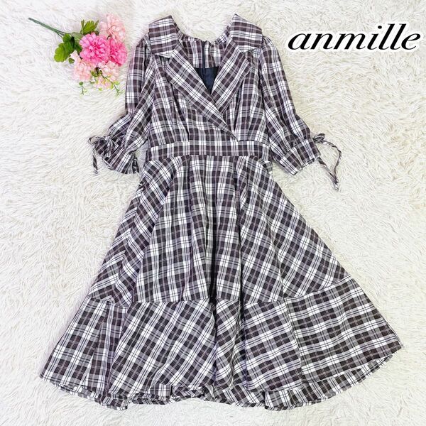 【美品】anmille アンミール チェック柄 袖リボン付フレアワンピース M