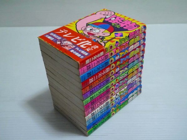 Yahoo!オークション -「怪物 くん」(全巻セット) (漫画 Yahoo!オークション -「怪物 くん」(全巻セット) (漫画
