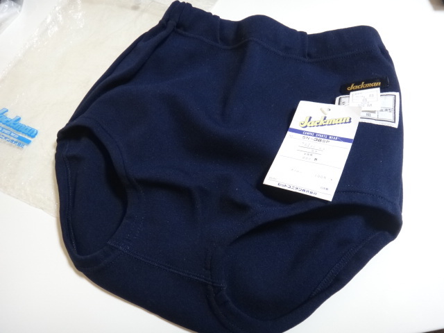 Yahoo!オークション -「jackman」(パンツ) (女性用)の落札相場 Yahoo!オークション -「jackman」(パンツ) (女性用)の落札相場