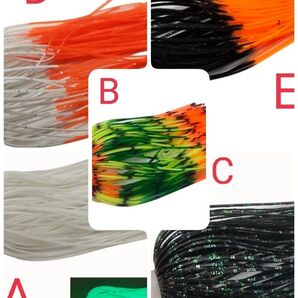 シリコンラバースカート魅惑の美88st.×5束組レングス70mmウェイト3.2g