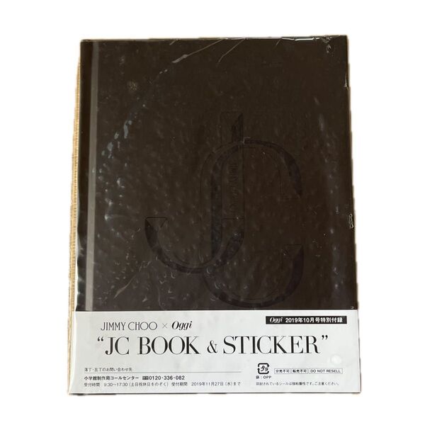 JIMMY CHOO BOOK&STICKER
