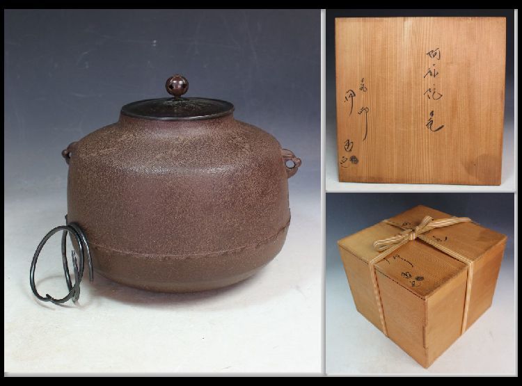 2025年最新】Yahoo!オークション -佐藤浄清の中古品・新品・未 2025年最新】Yahoo!オークション -佐藤浄清の中古品・新品・未