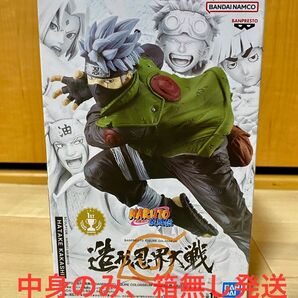 はたけカカシ NARUTO ナルト BANPRESTO FIGURE COLOSSEUM 造形忍界大戦 フィギュア プライズ