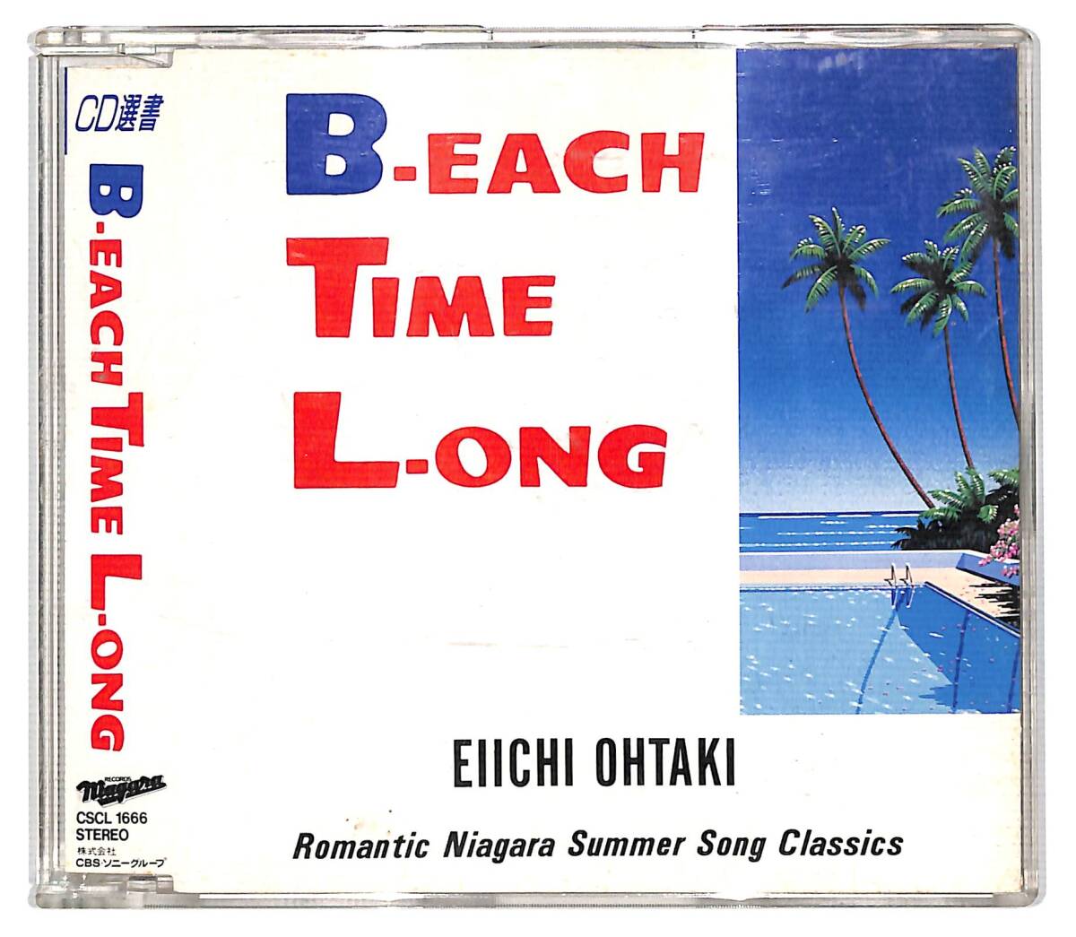 2025年最新】Yahoo!オークション -b-each time l-ongの中古品