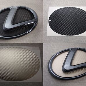 7トレジャー 【 トヨタ 200系 ハイエース 200系 HIACE 】 プラチナ ブラック リア L エンブレム(LEXUS カーボン柄背景シート付き)