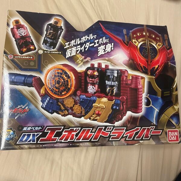 仮面ライダー ビルド 変身ベルト DXエボルドライバー エボルトリガー付き