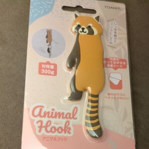 新品 アニマルフック あらいぐま 鍵かけ 小物置き キッチン 洗面所 リビング 部屋 住まい
