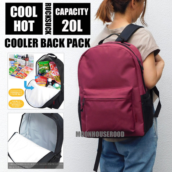 送料無料 大容量 20L 保冷リュック 保冷バッグ クーラーバッグ レディース メンズ 保冷 保温 バッグ リュックサック リュック エンジ★