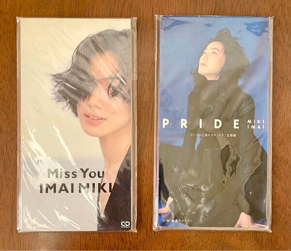 今井美樹 シングルCD2枚セット