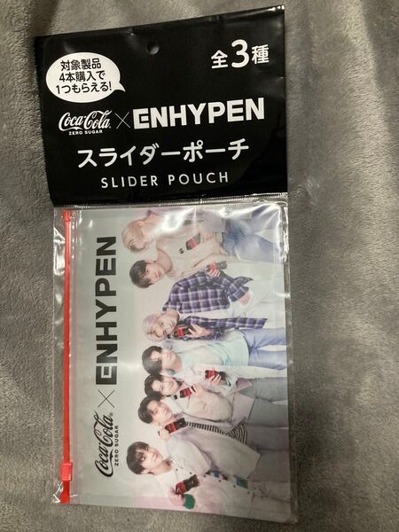 コカ・コーラ ゼロ × ENHYPEN スライダーポーチ