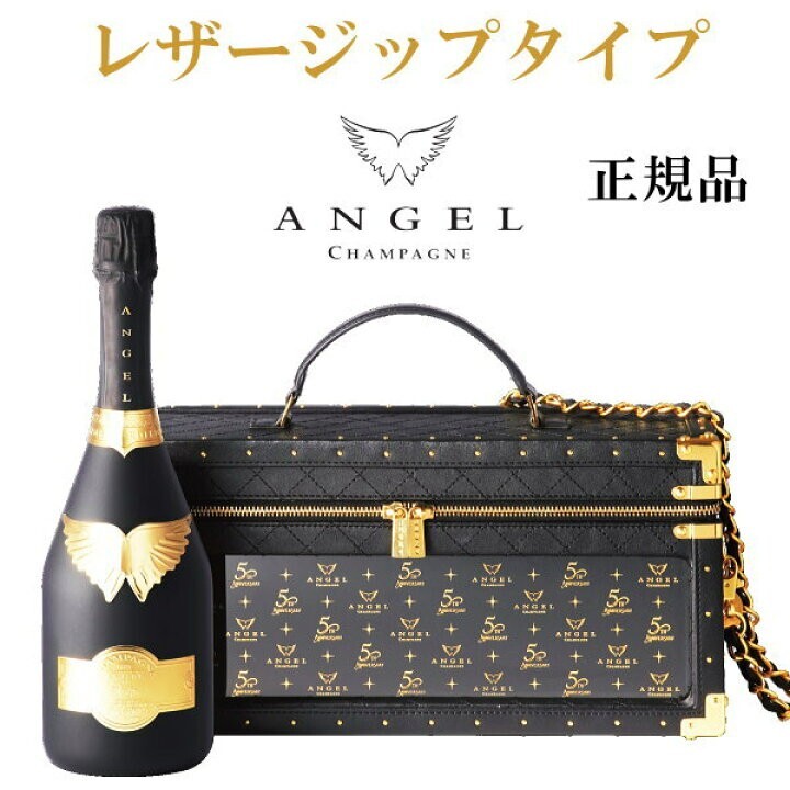 エンジェル 空箱の値段と価格推移は?|17件の売買データから エンジェル 空箱の値段と価格推移は?|17件の売買データから
