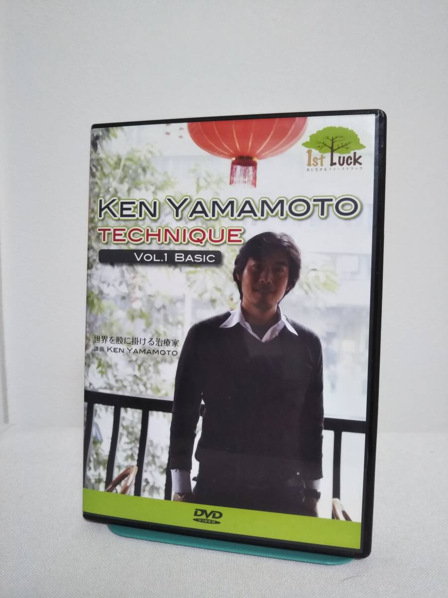 2025年最新】Ken Yamamoto DVD - 人気商品を探そう! - Yahoo 2025年最新】Ken Yamamoto DVD - 人気商品を探そう! - Yahoo