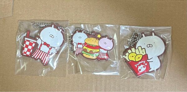 一番くじ うさまる もぐもぐバーガーショップ G賞 ぷくっとラバーチャーム