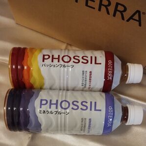 ドテラ ミネラル セット