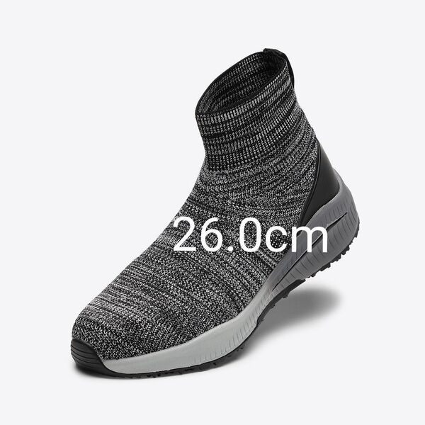 マンダムニットSOC #203 グレー 26.0cm 安全靴 MANDOM KNIT 丸五