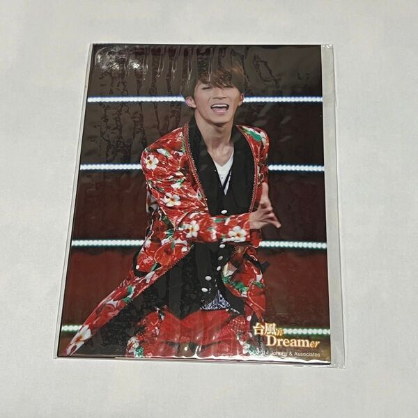 WEST 濵田崇裕 公式フォトセット