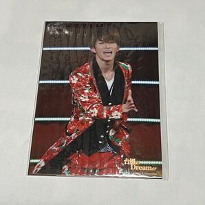 WEST 濵田崇裕 公式フォトセット