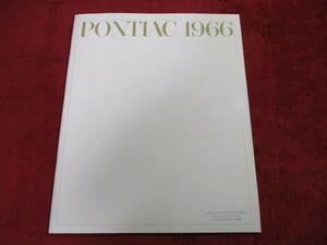 ! GM PONTIAC 1966 Showa era 41 large size catalog!