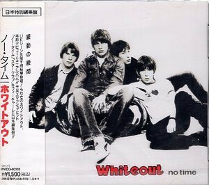 ■ ホワイトアウト ( WHITE OUT ) グラスゴー出身のギター・バンド！ [ ノー・タイム ] 新品 未開封 CD 即決 送料サービス ♪