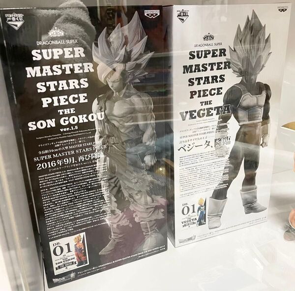 ドラゴンボール smsp 悟空 ベジータ