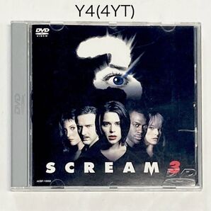 スクリーム3 スペシャルエディション DTS版('00米)★