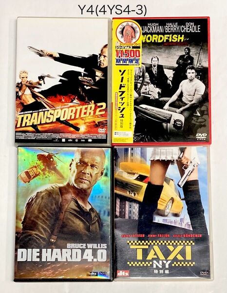 洋画4本①トランスポーター2②ソードフィッシュ③ダイ・ハード4.0④タクシーNY