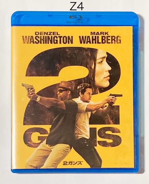 2ガンズ('13米)Blu-ray★