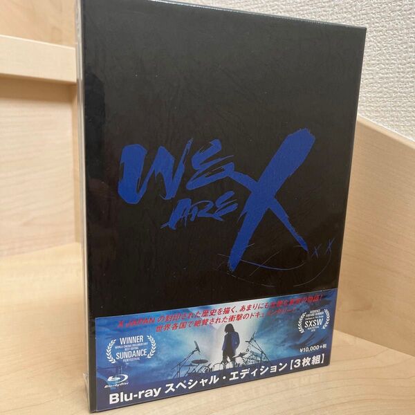 WE ARE X Blu-ray スペシャルエディション (Blu-ray3枚組)