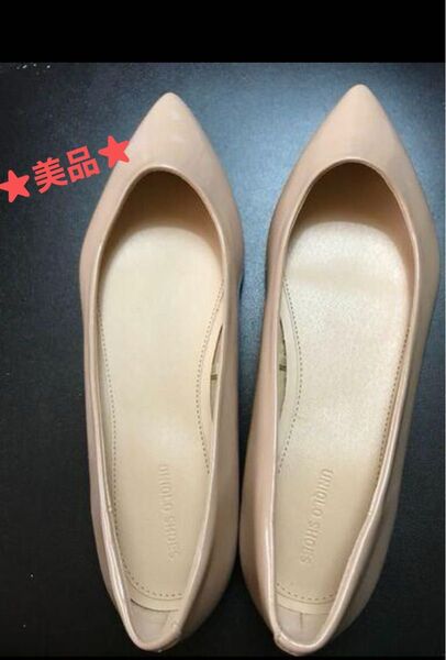 【お値下げ中★美品】ユニクロ フラットシューズ ベージュ 24㎝