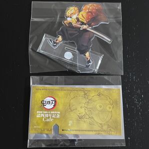 鬼滅の刃 キービジュアル アクリルスタンド コレクションチケット 善逸 禰豆子 ②
