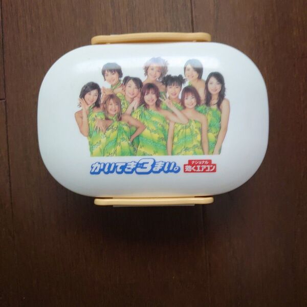 モーニング娘。お弁当箱