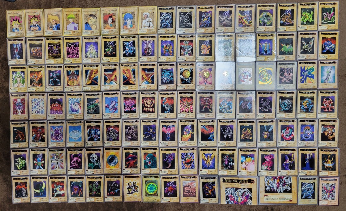 Yahoo!オークション -「遊戯王 バンダイ コンプ」の落札相場 Yahoo!オークション -「遊戯王 バンダイ コンプ」の落札相場