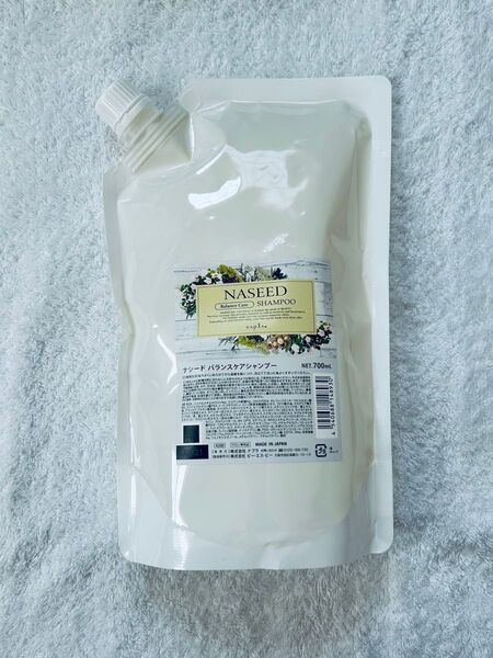ナシード バランスケアシャンプー 700ml
