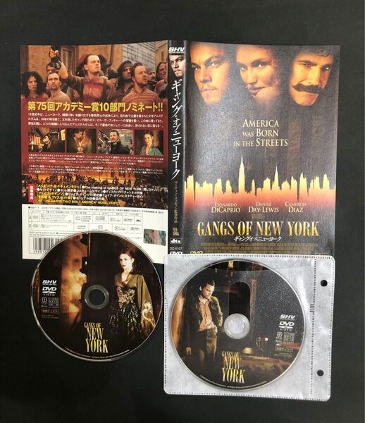 DVD ギャングオブニューヨーク