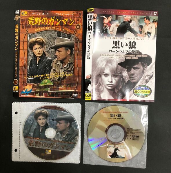 DVD 西部劇 くろい狼 荒野のガンマン