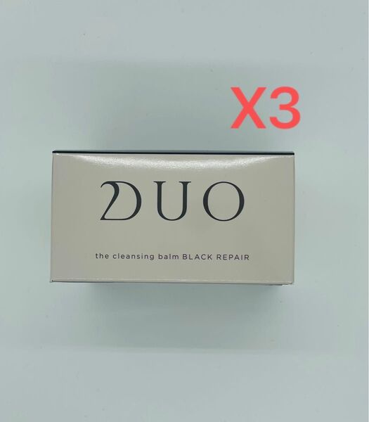 DUO クレンジングバーム 黒 ブラックデュオ 90gX3