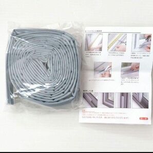 !送料無料 即日発送!TOPtopper 防音・断熱テープ 隙間 3m グレー