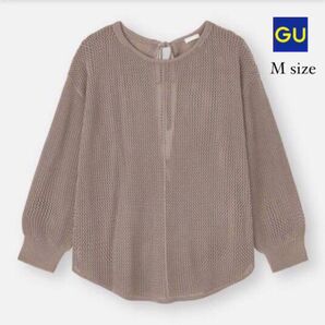 GU メッシュバックリボンセーター(長袖)
