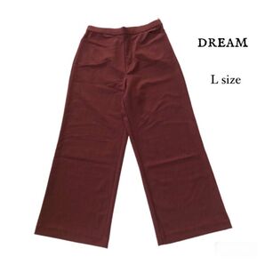 Dream 日本製 イージーワイドパンツ